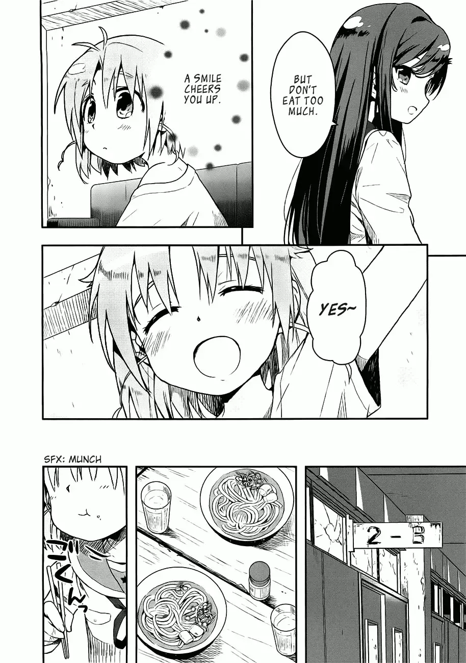 Gakkou Gurashi! Chapter 6 8